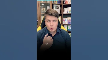 Как можно укрепить нервную систему?