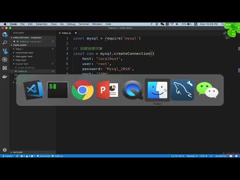 5 4 nodejs操作 mysql 0001