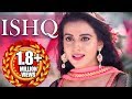 ISHQ - Akshara Singh | Bhojpuri Superhit Film 2019 | भोजपुरी मूवी