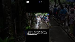 မြန်မာနိုင်ငံဟာ ကမ္ဘာပေါ်ရှိငတ်မွတ်ခေါင်းပါးမှု ပြင်းထန်စွာရင်ဆိုင်နေရသော နိုင်ငံများစာရင်းမှာရှိနေ
