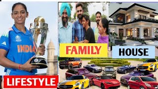 Harmanpreet Kaur Lifestyle 2025, Women's World Cup, Age, Family, House, Networth, Biography