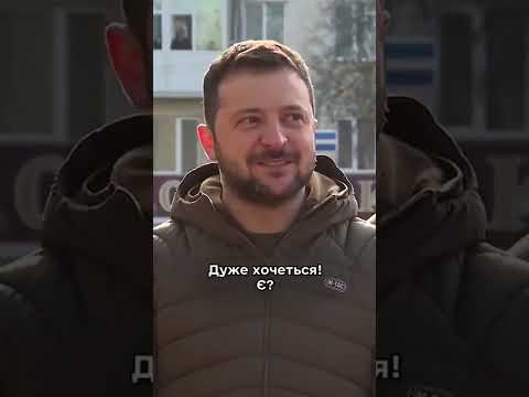 Видео: А ви ще не пробували кавун? #херсон #Україна #Зеленський #shorts