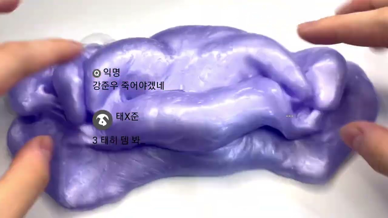 김태희X강준우 커플 에스크/시리즈/액괴/시액/시리즈액괴/소규모/소시액/소규모시리즈액괴/에스크/에스크시리즈액괴