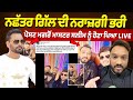 Master Saleem En Direct Après La Publication Rageuse De Nachattar Gill Yuvraj Hans Roshan Pri mp3