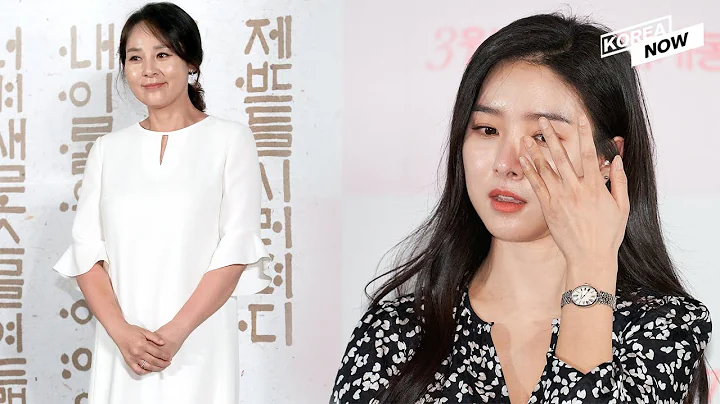 Kim So-eun of 'Boys of Flowers' shed tears talking about late actress Jeon Mi-seon - DayDayNews