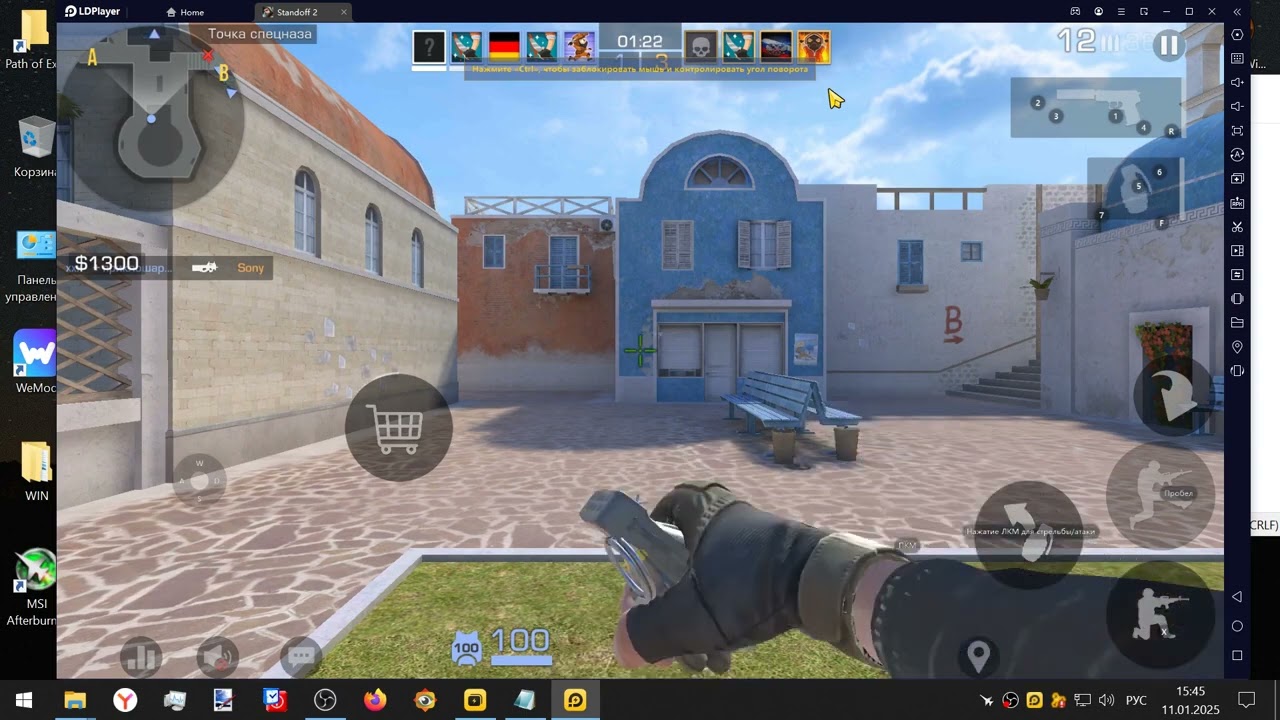 Standoff 2 Быстрый слайдер 4 Гранат и Оружия для ld player 2025 01 11