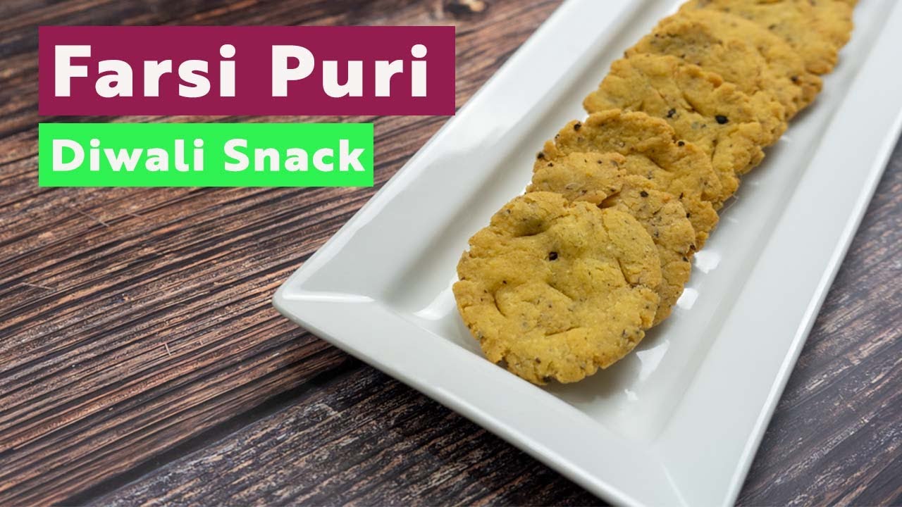 ફરસી પુરી | Farsi Puri Recipe | Gujarati Snack | Accha Khana | Home made Farsi Puri Recipe