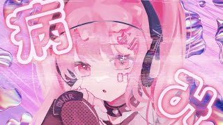 The Scorpion Girl's Precious Predatory Scene