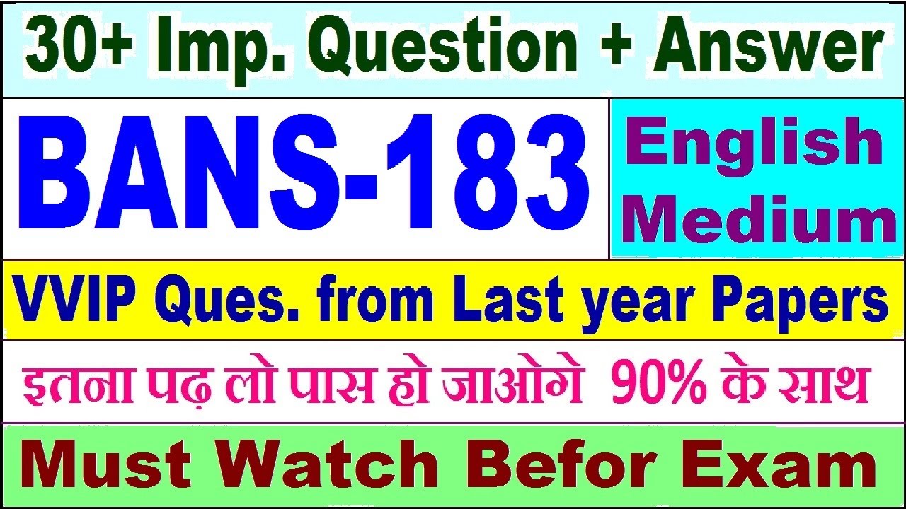 BANS 183 important questions with answer in English | bans 183 Previous Year Question Paper