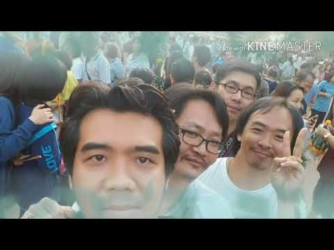 ด้วยรักและอาลัย