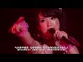 Linked Horizon | 内戦の国 Naisen no Kuni (Vocalized) | Daisy x Daisy (MiKA)