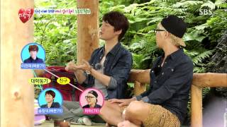 땡큐 130719 #35(9)