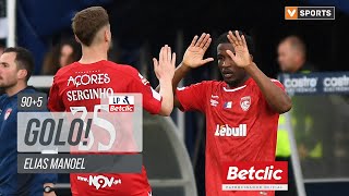 Arouca vs Santa Clara highlights (2-2) - Primeira Liga