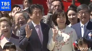 安倍前首相ら不起訴 前夜祭のホテル値引き分不記載などの告発