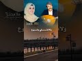يا هوى الأيام