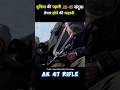 hollywood movie kalashnikov AK47 full movie hindi dubbed #short #movie #hindimovie