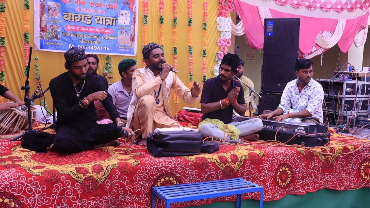 Prince Riyaz Safidon Dham Qawwali Program | Prince Riyaz And Party | Ajay Bhagat ...