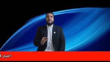 القارئ الشيخ أسامه مجاهد  مع قرية الأحمدية