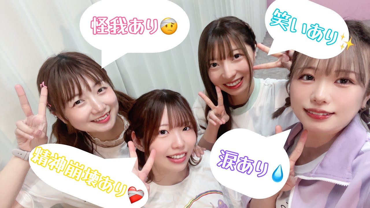 【ランダムで】プリキュアのED 踊ってみた【脳トレ】