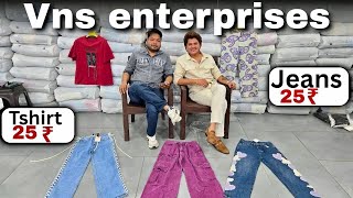 ₹20💥 India’s No.1 Export Surplus Hub | VNS Warehouse | Summer Collection का तगड़ा धमाका 🔥