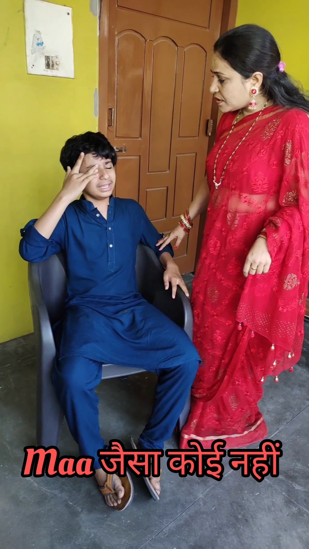 Maa जैसा कोई नहीं ? #shorts #trending #views #video #status