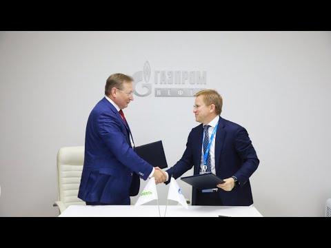 Video: Loại điều Tra Nào đang được Tiến Hành Trong Vụ Gazprom?