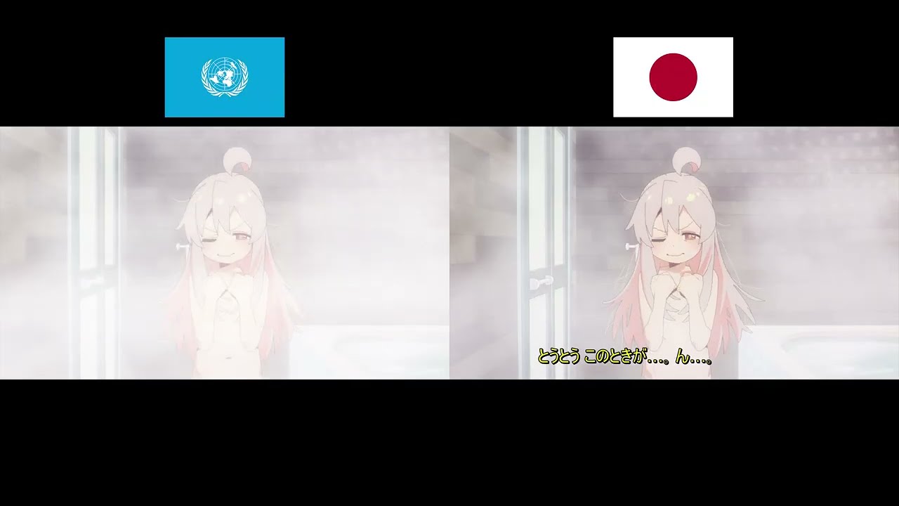 Onimai anime uncensored