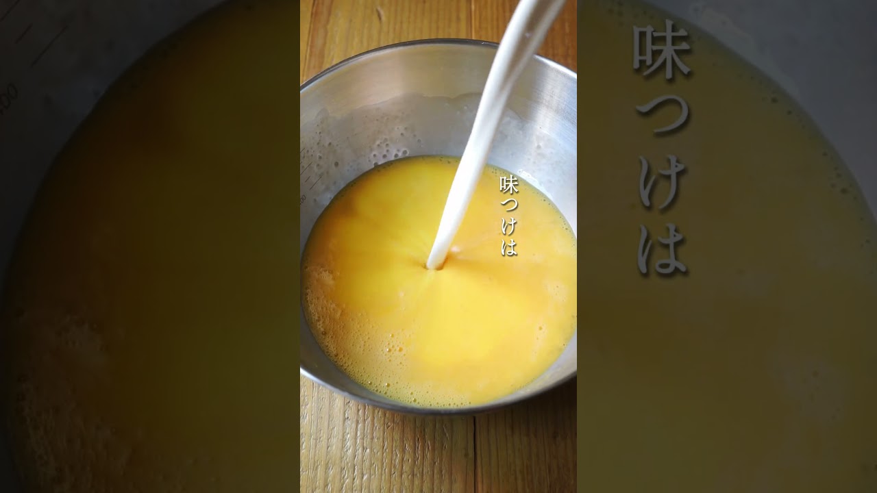 お野菜ごろっごろ【キッシュ】 #クリスマス #クリスマスレシピ #麹レシピ