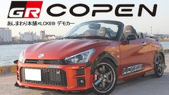 あしまわり本舗 Youtube あしまわり本舗 Youtube