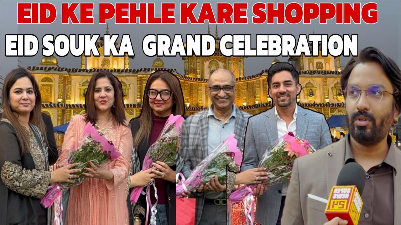 17 Aur 18 January Ko Eid Souk Ka Aayojan! Orchid Garden And Banquet Ke Lakeside Mein Laga Exhibition