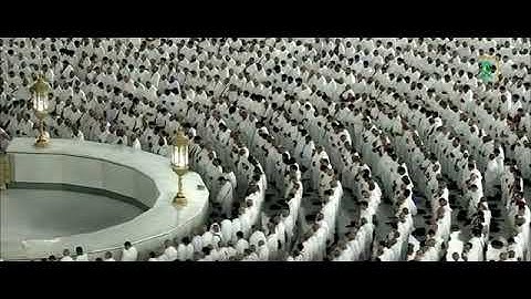 سورة الكوثر بصوت الشيخ بصوت الوليد بن خالد الشمسان من الحرم المكي الشريف