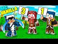 VOTO LE COSTRUZIONI DEGLI ALTRI YOUTUBERS! - MINECRAFT *BIG VANILLA*