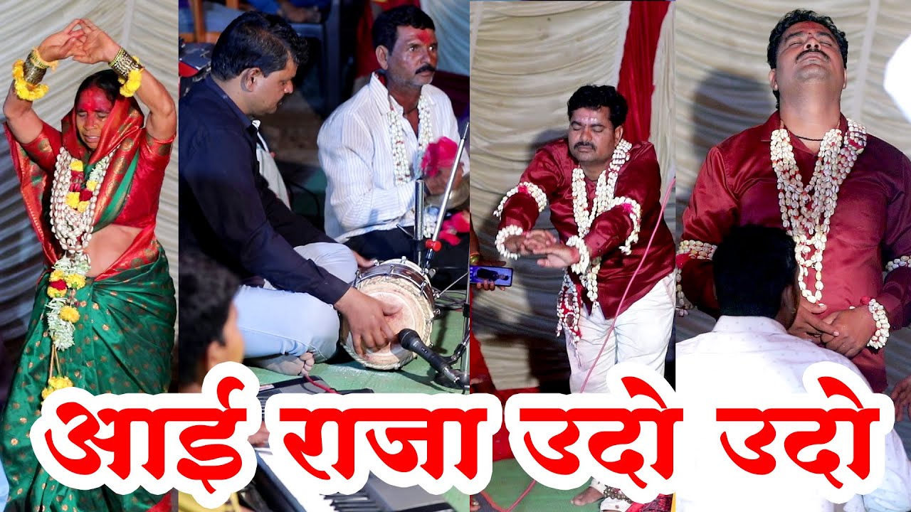 💃🏼नवरात्रीमध्ये भक्तांची ह्या आराधी मंडळाला गाण्यासाठी भरपूर मागणी भक्तांची#नवरात्रीसाठी बुकिंग सुरू