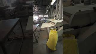 Basic materials cut