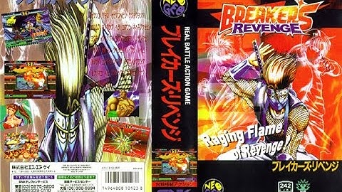 Breakers - NEO GEO