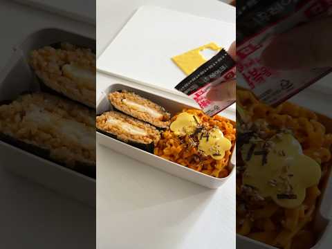 Make lunch bento