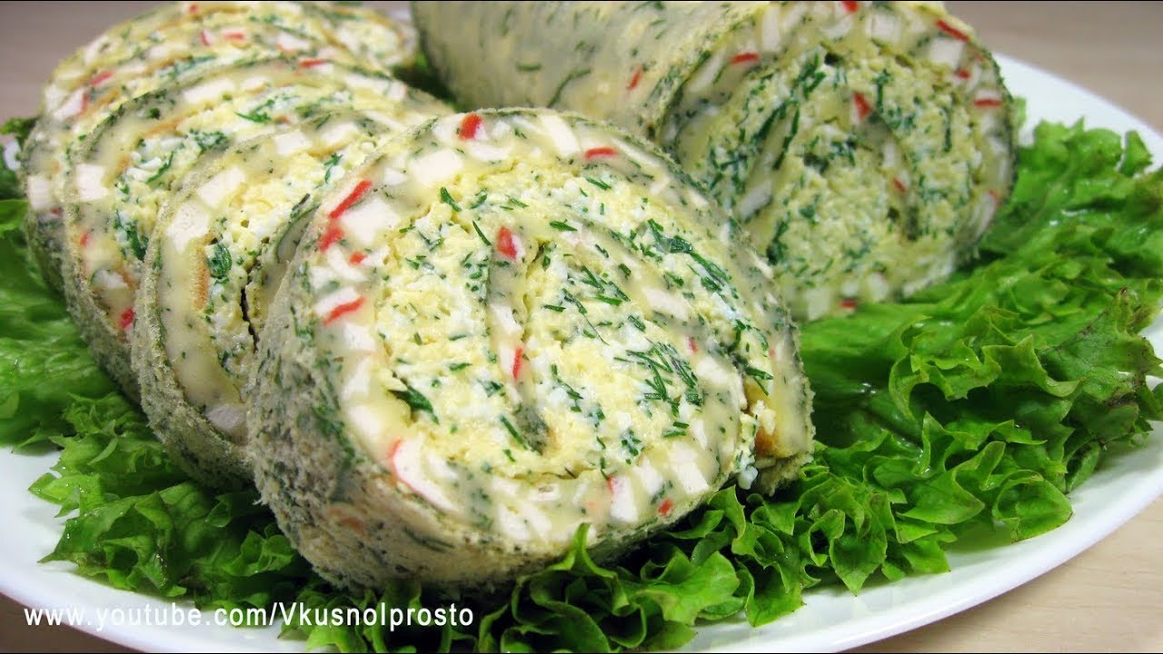⁣Закусочный РУЛЕТ ИЗ ОМЛЕТА с крабовыми палочками / Замечательная закуска на Праздничный  стол!