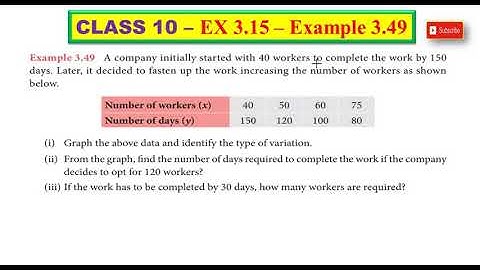 CLASS 10 - REVISED EDITION - EX .3.15 - EXAMPLE 3.49