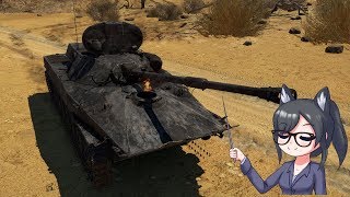 War Thunder It Just Works