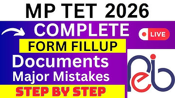 MP TET 2026 Application Form - MP TET Registration 2026| How To Fill MP TET 2026 Application Form