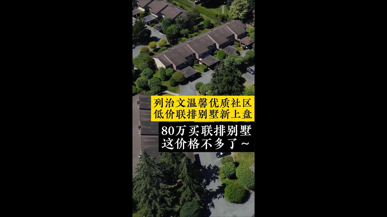 80 53 9111 No 5 Road YouTube 80-53-9111-no-5-road-youtube