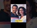 من هو زوج الفنانة المغربية مريم الزعيمي من هو زوج الفنانة المغربية مريم الزعيمي