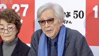【前編】山田洋次監督、寅さんの登場シーンについて語る／映画『男はつらいよ お帰り 寅さん』プレミア試写会囲み取材
