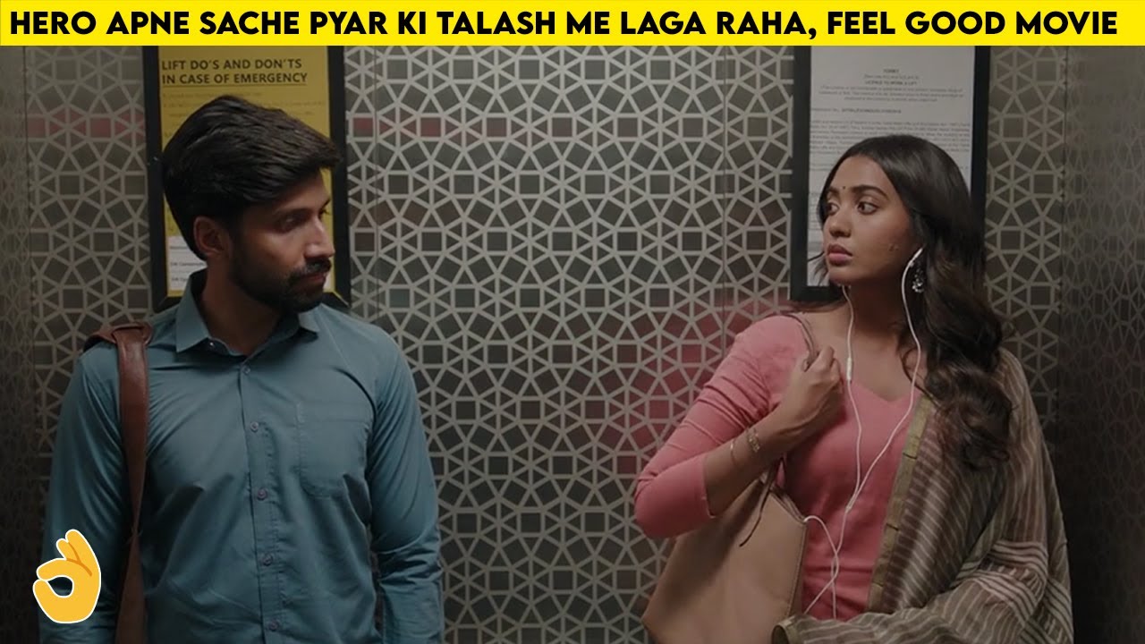 A Very beautiful feel good movie, Can a guy get its true love?