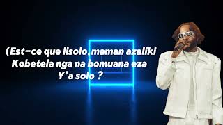 Intro:muana no (lyrics)                                                         Suintement
