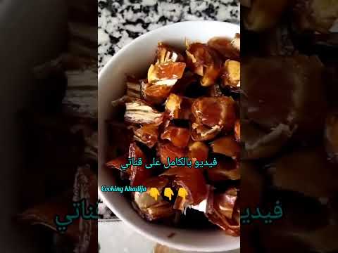 طريقة عمل عصير الخيار والتمر اقتصادي وصحي