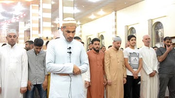 صلاة التراويح 23رمضان للقارئ محمد فيصل الجنابي في جامع الزبير ابن العوام 2017