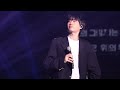 2021 12 19 우산 타블로 뿌엥 에픽하이 콘서트 Epik High Is Here 2021 12 19 우산 타블로 뿌엥 에픽하이 콘서트 Epik High Is Here