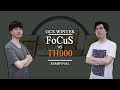 GCS:W 2017 - Semifinal: [O] FoCuS vs. TH000 [H]