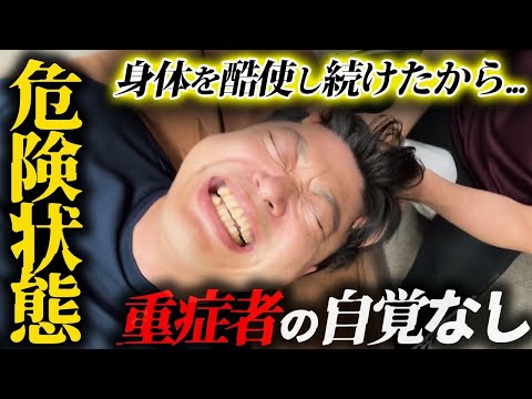 みんみん先生 - YouTube